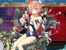 【艦これ】2016春イベ　中将提督の後段作戦ダイジェスト（Ｅ－６）