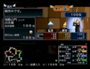 【多人数実況】罵声飛び交ういただきストリート スフィアバトル編 part2