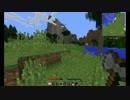 【結月ゆかり実況】地形を見ながらまったりするだけ part.2【minecraft】
