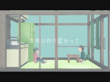【MMDおそ松さん】メランコリーキッチン【三男+長男】