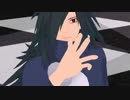 【MMD】うちは一族で疑心暗鬼