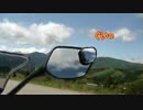山形県道17号『山形白鷹線』 (2/2)