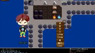 ツリーと釣りがかかってる　５７