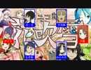 【合唱】ニコニコ動画花吹雪【6人】