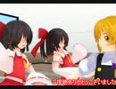 【東方MMD】踊らしてみた27