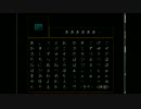 【チームはなやま】BGMないけど今更Ibをやらせてみたpart5【Ib】