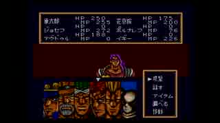 【ジョジョの奇妙な冒険】誰もが認める3部のクソゲーをやろうの会_14