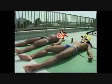 クラッシュレ〇プ！迫真の野獣部.最終章第1部