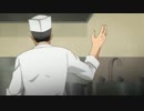 死ぬほど忙しい人の為の「和菓子屋の親父reunion」