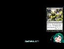 【東北ずん子×MTGO】瞬速のずんだ！その2【黒赤デーモン】