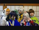 【刀剣乱舞】平安組で色々【踊ってみた】
