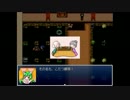 【理想郷を造る物語】ざくざくアクターズ実況 part24