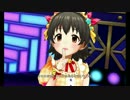 生脚SSRで『Tulip』
