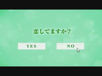 ろくにんぐみ　おとめげーむ風味りたーんず