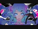 【欲音ルコ♂キレ音源】ゴーストルール【UTAUカバー/グロウル】