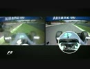 Mercedes mayhem: Analysing Hamilton and Rosberg's Turn 4 clash