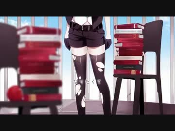 ホモと学ぶ自称ニコニコ公式歌い手