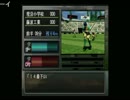 がもうレオンさんの THE ラグビー その2【実況プレイ】