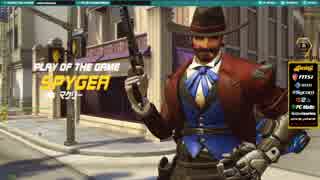 【Overwatch】Mccree Hollywood【SPYGEA】