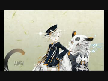 刀剣乱舞　五虎退　≪極付≫