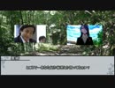 【シノビガミ】いきなり！黄○伝説。　第二話【実卓リプレイ】