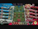 【wlw】この、わからずやぁ！その11【AA2】かぐやがいる中レーン