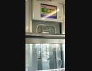 ももクロ列車，久留米へ到着