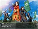 忍流　実況プレイ-二十二日目-