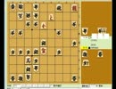 【8級】エロい日系BR人の24修行27【VS横歩取り△４五角戦法】