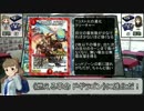【デレマス×デュエマ】しんでれら・ますたーず DUEL：1
