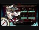 また×３ 会社勤めが艦これイベをやってみた 12日目 その４