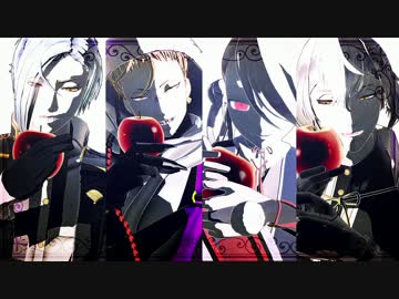 【MMD刀剣乱舞】罪と罰（BEMANI） 【膝・岩・今・髭】