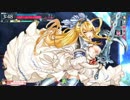 【WLW】膝に十二の旋律を受けてしまってな 3 【AA2サンド】