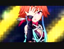 二宮飛鳥センターで Rockin' Emotion　[EDITED-PV]