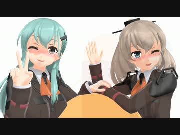 瑞希ちゃんの提督事情 #24　『２度あることは３度ある』