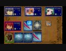 おべろんのテイルズオブエターニア part35