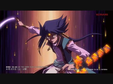 【遊戯王ADS】 儀式方界デッキ！テトラテトラクリムゾン・ノヴァｵﾗｧ！