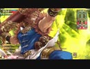 鬼備前のワンダーランドウォーズ　12道　【AA3】
