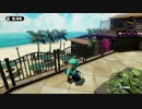 【音フェチ】ガールがさんぽをするだけ #1【スプラトゥーン】