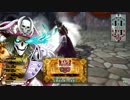 【AA2】日刊ワンダーランド・44日目【デスフック】