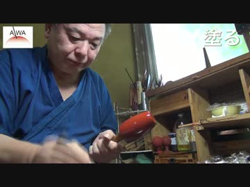 湿度の変化でも割れない漆塗工芸品｜金属＋漆のろっくぐらす 螺鈿