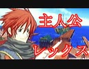 【実況】ツンデレ少女を我が物にする物語【part.1】