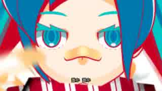 【好きなので】ありふれたせかいせいふく　歌ってみた