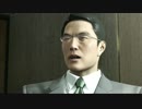 龍が如く極 初見実況part15
