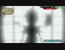 艦これ アーケード 慢心提督の徒然動画 36撃目
