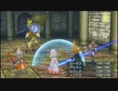子供の頃に光の戦士として世界を救った僕が再び世界を救うFFⅢ part27