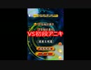 【将棋ウォーズ】定跡知らずの実況プレイpart24【二段は無理！？】