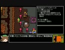 【RTA】もぎたてチンクルのばら色ルッピーランド 4時間42分48秒 part8/10