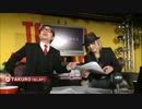 RX-72 ～ HISASHI (GLAY) VS 茂木淳一 ～ 第29回 (3/3)