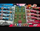 【WLW】究極のピーター使いが行く その25【S4】
